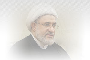 توصیه‌ های مهم آیت‌ الله اراکی به رئیس‌ جمهور محترم